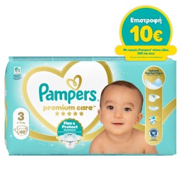 PAMPERS | Πάνες Μωρού Premium Care Νο3 60 Τεμάχια