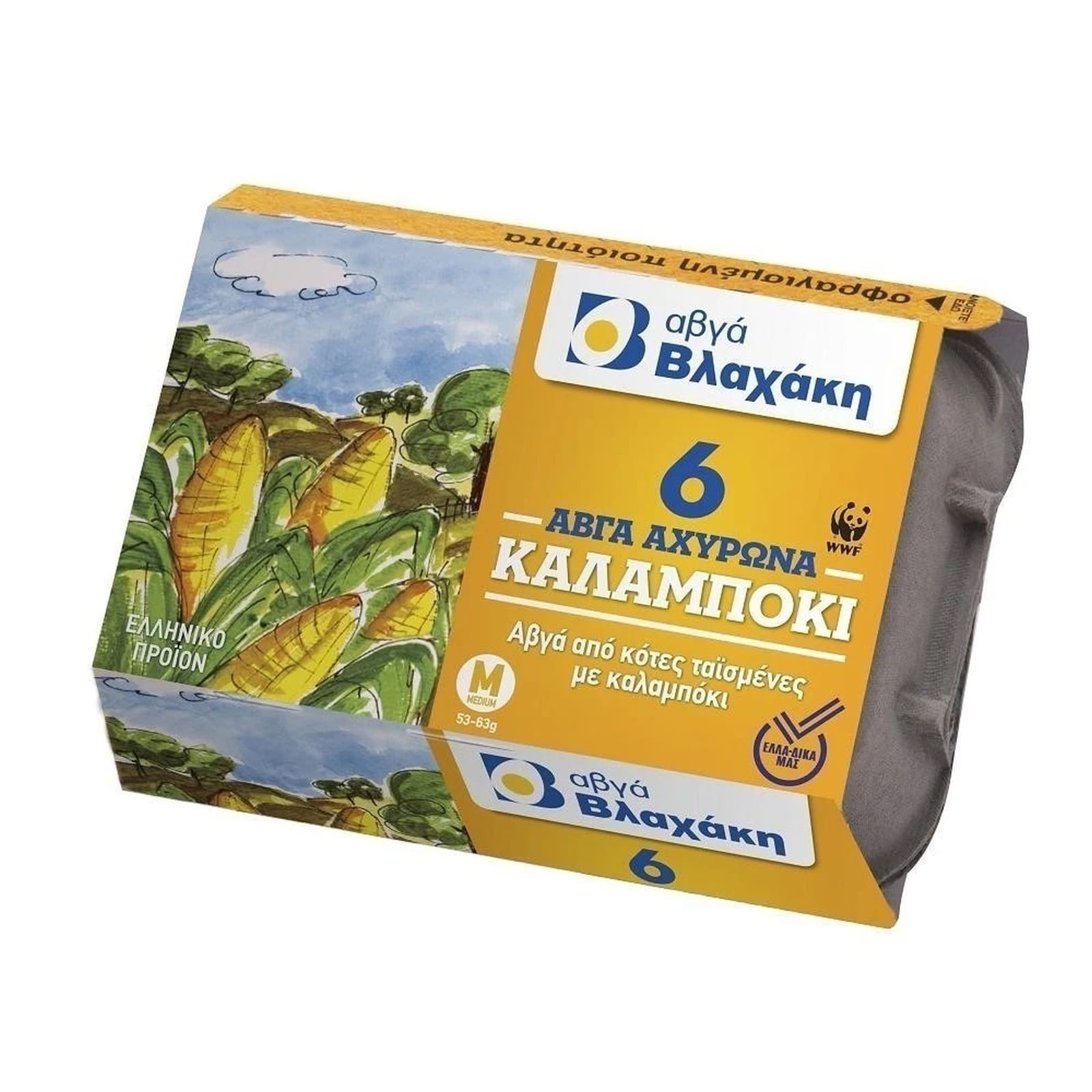 ΒΛΑΧΑΚΗΣ ΑΥΓΑ Αχυρώνα Καλαμπόκι Medium 6 Τεμάχια
