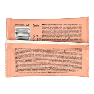 EMMA | Μπισκότο Πρωτεΐνης Διπλή Σοκολάτα 45g