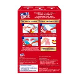 K2R | Χρωμοπαγίδα Colour Catcher 22 Τεμάχια