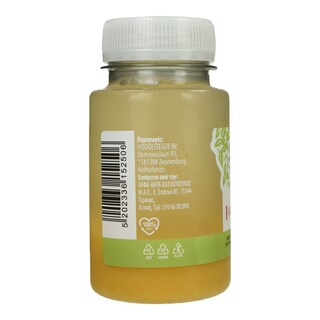 NATURE'S PROMISE | Φυσικός Χυμός με Τζίντζερ 125ml