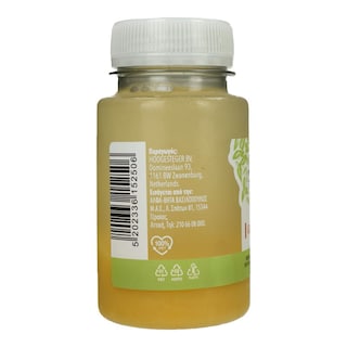 NATURE'S PROMISE | Φυσικός Χυμός με Τζίντζερ 125ml