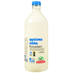 ΦΑΡΜΑ ΚΟΥΚΑΚΗ | Φρέσκο Γάλα Πλήρες 2lt