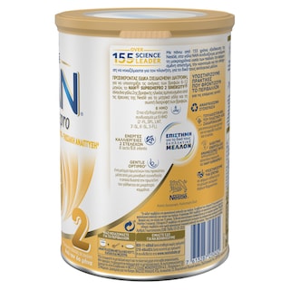 NAN | Γάλα Βρεφικό Σκόνη Supreme Pro Νο2 6+ Μηνών 400gr
