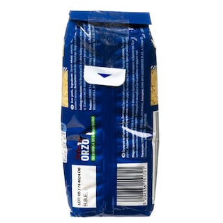 WORLD'S MARKET | Κριθαράκι Χονδρό 500g