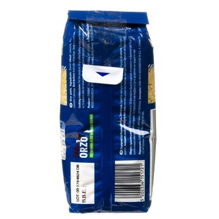 WORLD'S MARKET | Κριθαράκι Χονδρό 500g