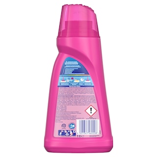 VANISH | Καθαριστικό Χαλιών Υφασμάτων 3 Σε 1 1000 ml