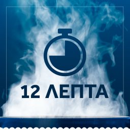 BARILLA | Μακαρόνι Ριγκατόνι 500g