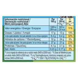 BEN & JERRY'S | Παγωτό Sundae Cookie 324g