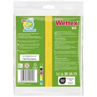 WETTEX | Σπογγοπετσέτα Νο1 3 Τεμάχια