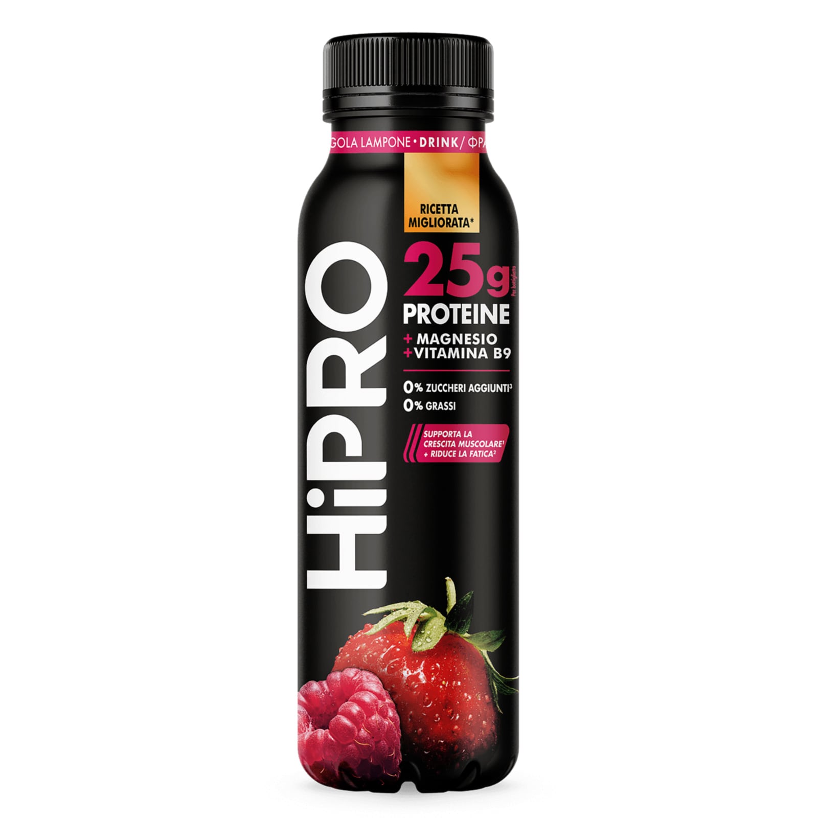 HIPRO Ρόφημα Γιαουρτιού Φράουλα Βατόμουρο 300g