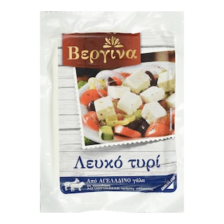 - | Λευκό Τυρί Βεργίνα Vacuum 400g