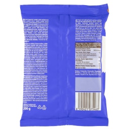 EMMA | Μείγμα Ξηρών Καρπών με Φιστίκια Αράπικα Αλατισμένοι 200g