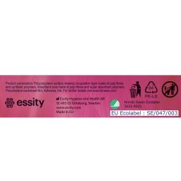 LIBRESSE | Σερβιέτες Ultra Normal Wings 20 Τεμάχια