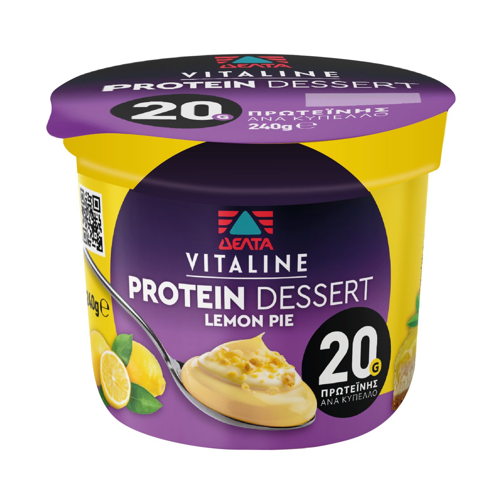 VITALINE Επιδόρπιο Protein Lemon Pie 240g