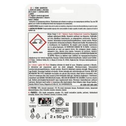 KLINEX | WC Block Power 5 Πράσινο Λεμόνι 2x50g