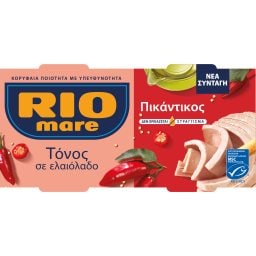 RIO MARE | Τόνος Πικάντικος σε Ελαιόλαδο 2x104g