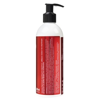 AROMA | Γαλάκτωμα Σώματος Bio Aloe Cranberry 300ml