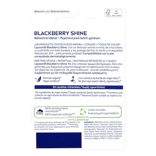 LIPOSAN | Ενυδατικό Χειλών Fresh Shine Blueberry 4,8g