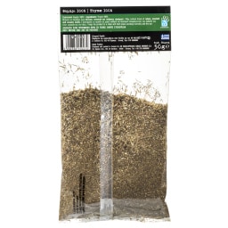 ΑΒ ΚΟΝΤΑ ΣΤΗΝ ΕΛΛΗΝΙΚΗ ΓΗ | Θυμάρι Μάνης 50g