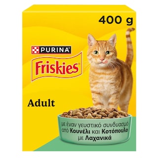 FRISKIES | Ξηρά Τροφή Γάτας Κουνέλι & Κοτόπουλο με Λαχανικά 400g