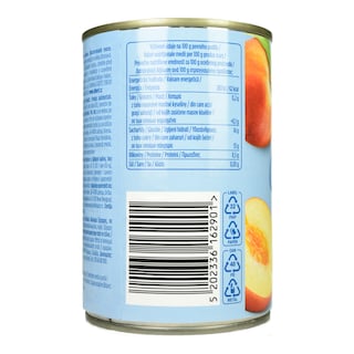 GUSTONA | Κομπόστα Ροδάκινα Μισά 410g