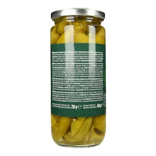 GUSTONA | Πιπεριές Πράσινες σε Άλμη 450g