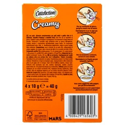CATISFACTIONS | Snack Γάτας Creamy Κοτόπουλο 4x10g
