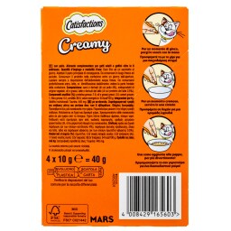 CATISFACTIONS | Snack Γάτας Creamy Κοτόπουλο 4x10g