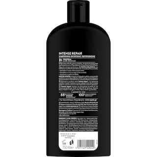 SYOSS | Shampoo Intense Repair 750ml