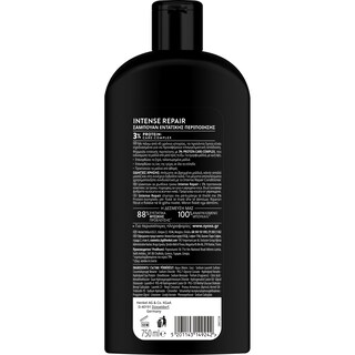 SYOSS | Σαμπουάν Επανόρθωσης 750ml