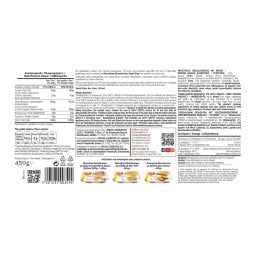 ΧΡΥΣΗ ΖΥΜΗ | Μπουγάτσα Θεσσαλονίκης Κρέμα Βανίλια 450g