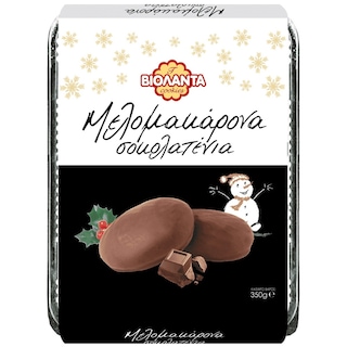 ΒΙΟΛΑΝΤΑ | Μελομακάρονα Σοκολατένια 350g