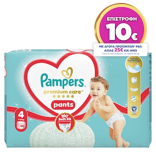 PAMPERS | Πάνες Βρακάκι Premium Pants Νο4 40 Τεμάχια