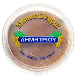 ΔΗΜΗΤΡΙΟΥ | Μουσταλευριά  500g
