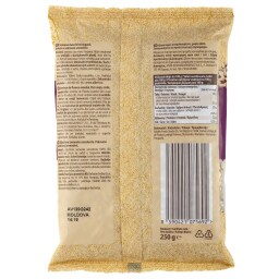 EMMA | Ηλιόσποροι Αποφλοιωμένοι Ανάλατοι 250g