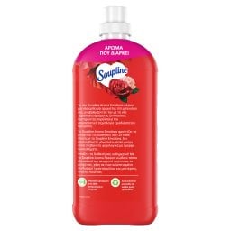 SOUPLINE | Συμπυκνωμένο Μαλακτικό Aroma Τριαντάφυλλο Παιώνια 55 Μεζούρες