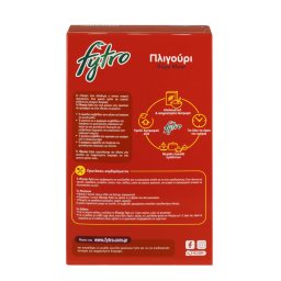 FYTRO | Bulgur Wheat  500g