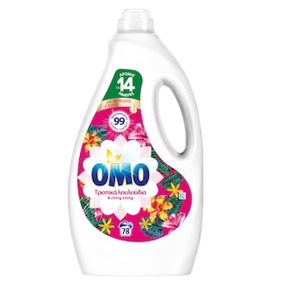 OMO | Yγρό Πλυντηρίου Ρούχων Τροπικά Λουλούδια 78 Μεζούρες