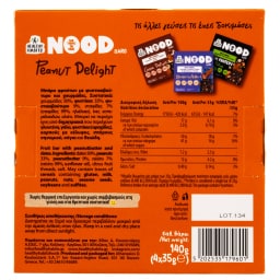HEALTHY HABITS | Μπάρες Peanut Delight Nood Bars 4x35g