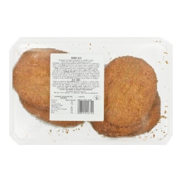ΑΙΑ | Cordon Bleu Σνίτσελ Κοτόπουλο Γαλοπούλα  490 GR