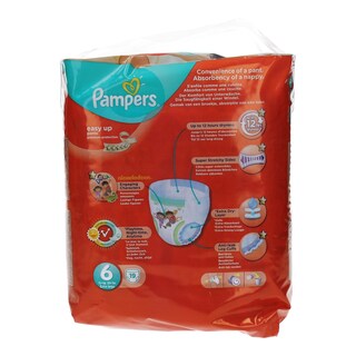 PAMPERS | EASY UP | ΠΑΝΕΣ ΒΡΑΚΑΚΙΑ EXTRA LARGE 15+ KGR No 6 19 ΤΕΜ