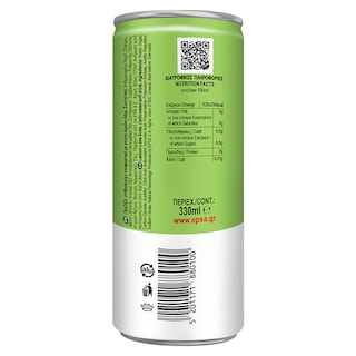 ΕΨΑ | Γκαζόζα Λεμόνι Λάιμ Κουτί 330ml