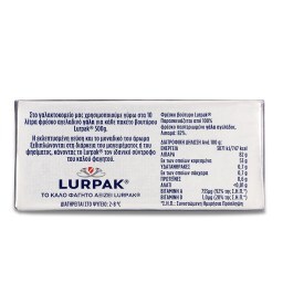 LURPAK | Βούτυρο Ανάλατο 500g