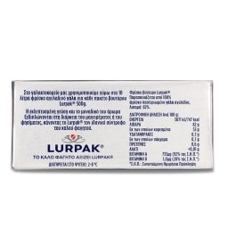 LURPAK | Βούτυρο Ανάλατο 500g