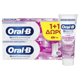 ORAL B | Οδοντόκρεμα 3D White Luxe 75ml 1+1 Δώρο