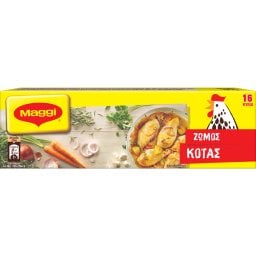 MAGGI | Κύβοι Ζωμού Κότας 8 Lt 16 Τεμ 176gr