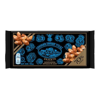 ΠΑΥΛΙΔΗΣ | Dark Chocolate 70% Cocoa Almond 100g
