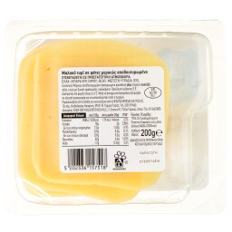 ΑΒ ΕΠΙΛΟΓΗ | Τυρί Μαλακό Light Φέτες 200g