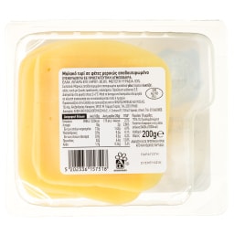 ΑΒ ΕΠΙΛΟΓΗ | Τυρί Μαλακό Light Φέτες 200g